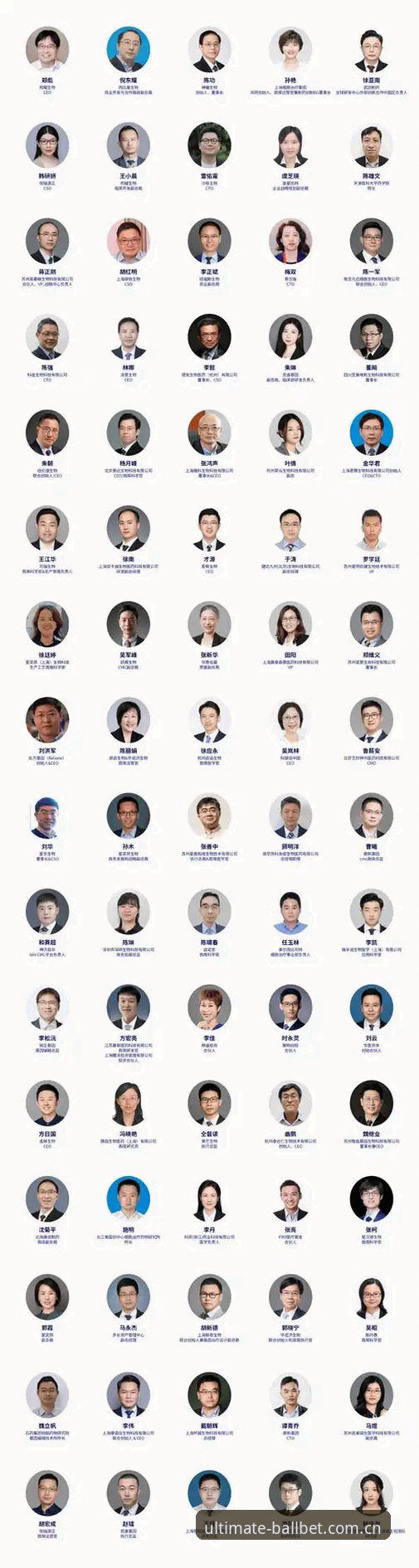 贝博体育怎么样？2025年深度评测：功能、体验与数据全解析